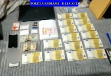 Peste 230.000 de lei furaţi din conturile bancare ale unor persoane din Cluj, Bucureşti şi Prahova (VIDEO)