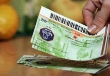 Creşte valoarea tichetelor de masă pentru angajaţi