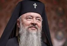 IPS Andrei, Mitropolitul Clujului a fost depistat pozitiv cu COVID-19