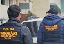 Tânără din Camerun expulzată din Cluj! Aceasta a încercat să treacă ilegal frontiera