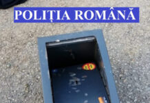 Seif cu 18.000 de lei furat de câţiva tineri din Floreşti (FOTO)