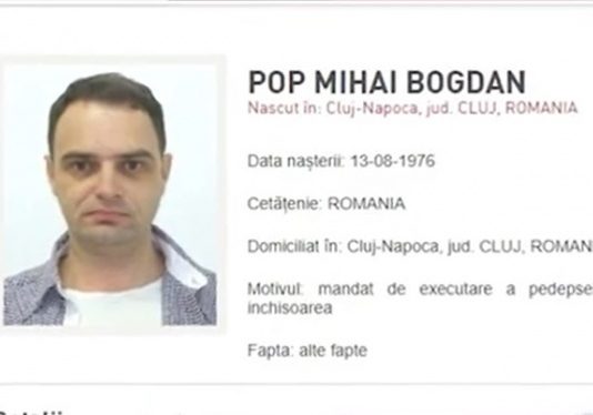 Un cunoscut DJ român a fost condamnat pentru pedofilie. Bărbatul va fi extrădat din Italia