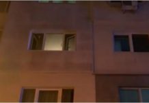 Femeie și bărbat în scaun cu rotile, între viață și moarte la spital. Nu au reușit să iasă la timp din flăcările care le-au cuprins apartamentul
