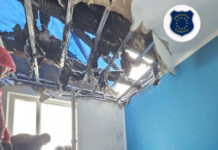 Gospodăria unui polițist a fost mistuită de flăcări. Colegii cer solidaritate (foto)